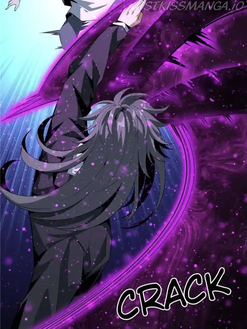 Di Qiu Di Yi Jian Chapter 35