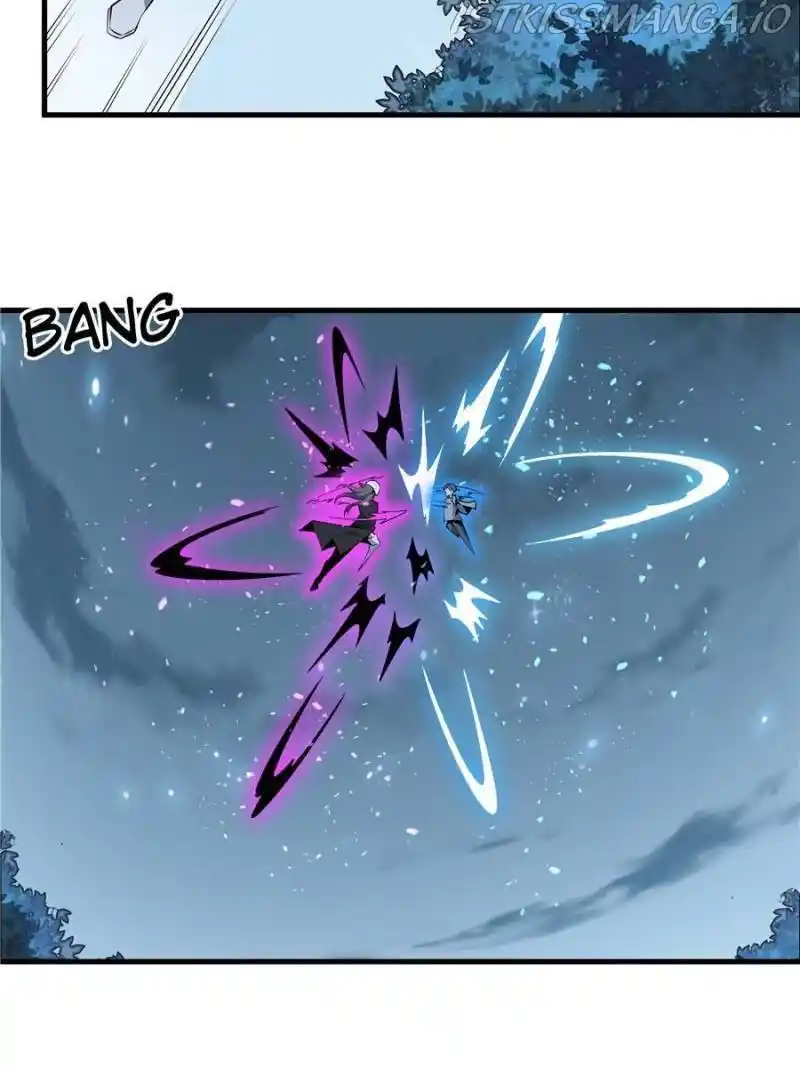 Di Qiu Di Yi Jian Chapter 35