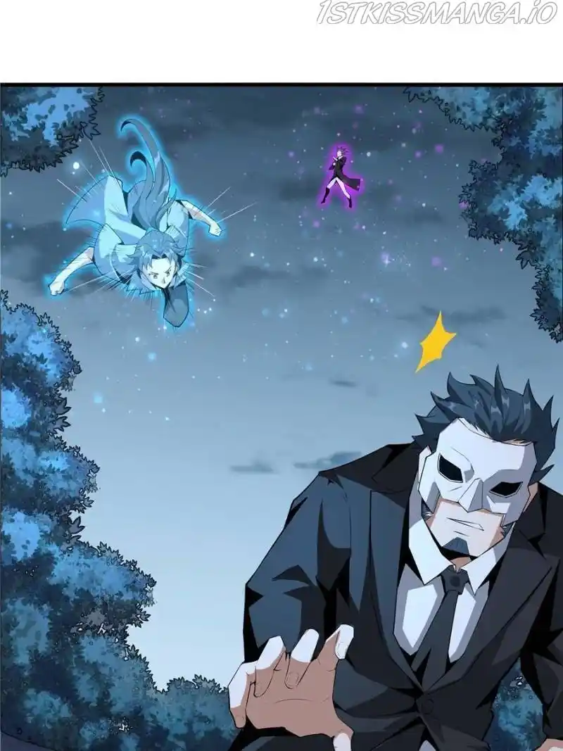 Di Qiu Di Yi Jian Chapter 35