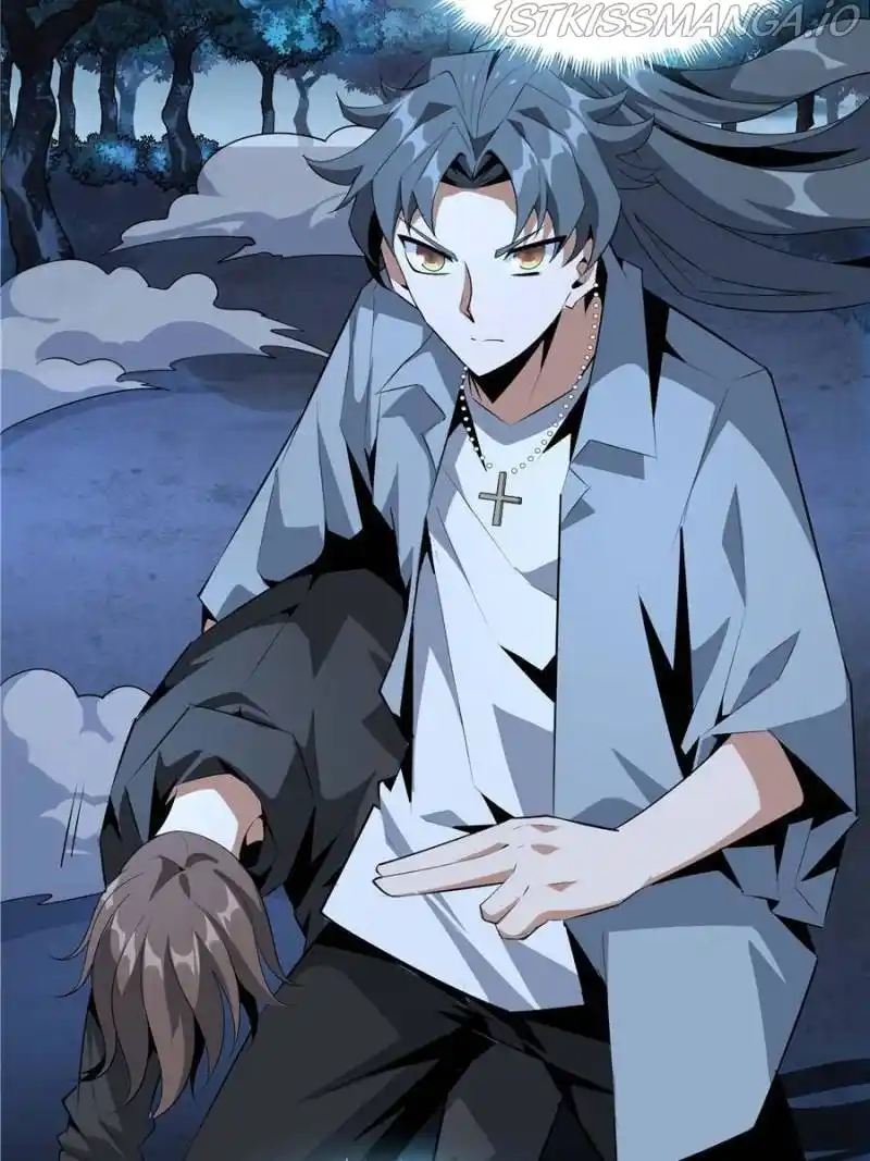 Di Qiu Di Yi Jian Chapter 35