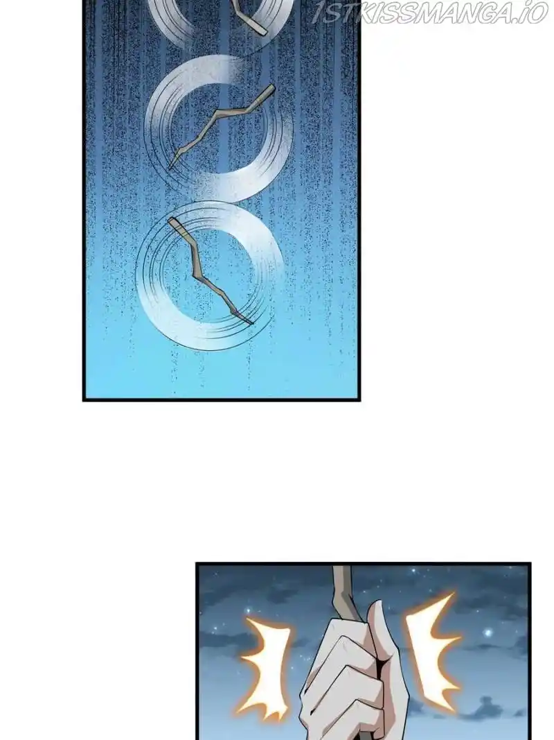 Di Qiu Di Yi Jian Chapter 35