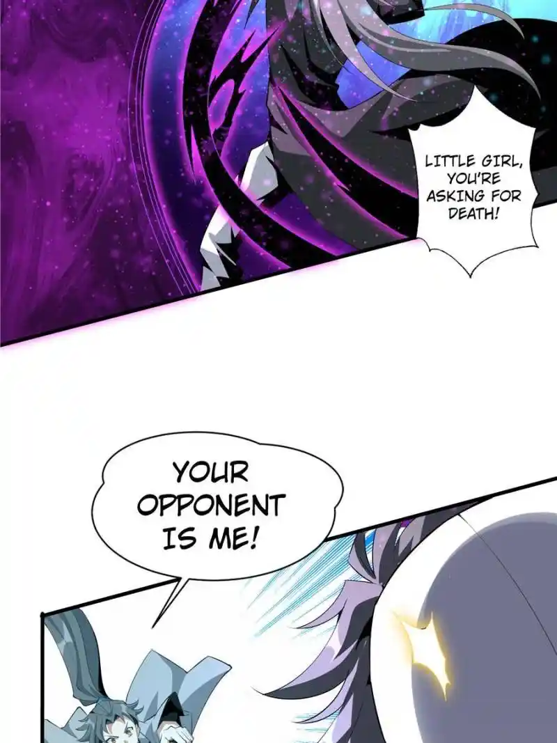 Di Qiu Di Yi Jian Chapter 36