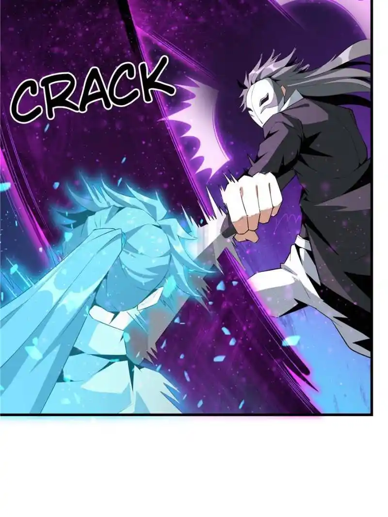 Di Qiu Di Yi Jian Chapter 36