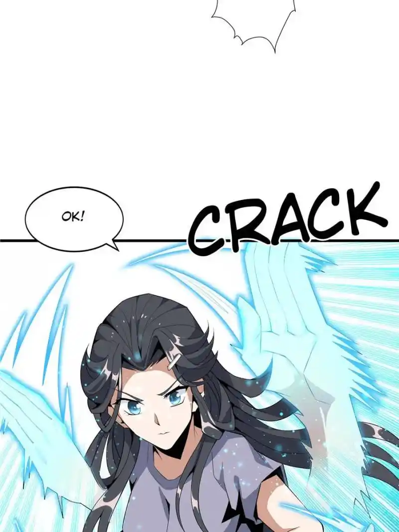 Di Qiu Di Yi Jian Chapter 36