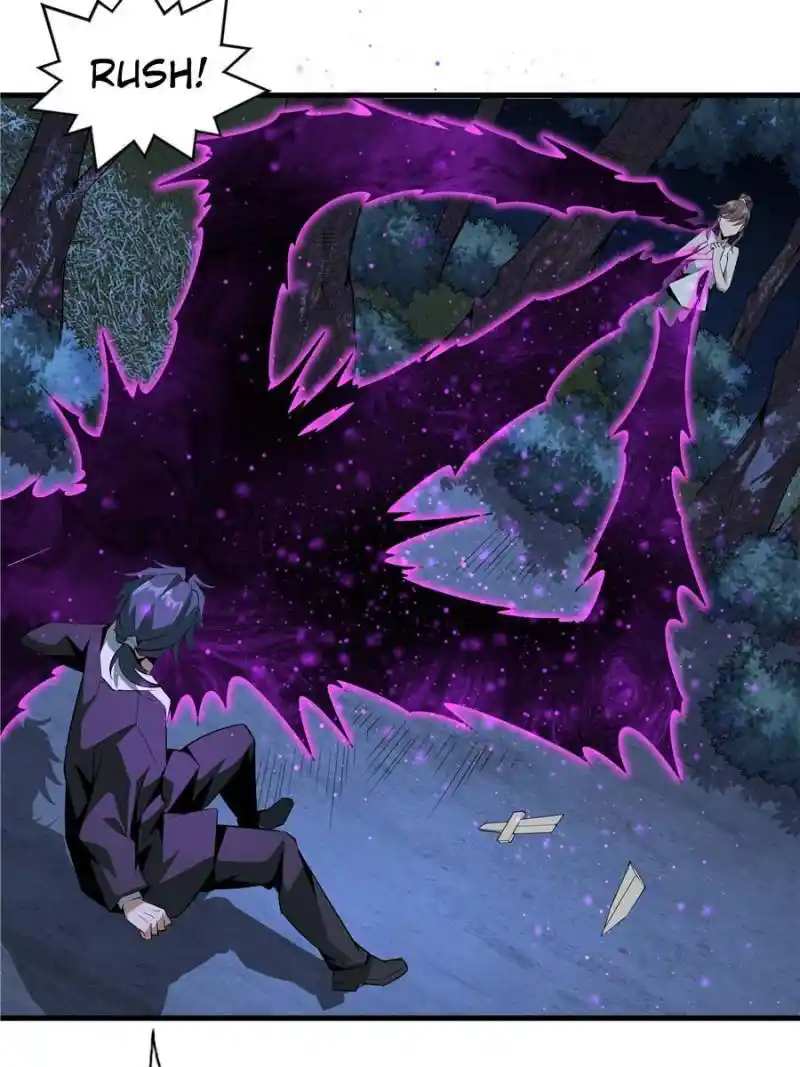 Di Qiu Di Yi Jian Chapter 36