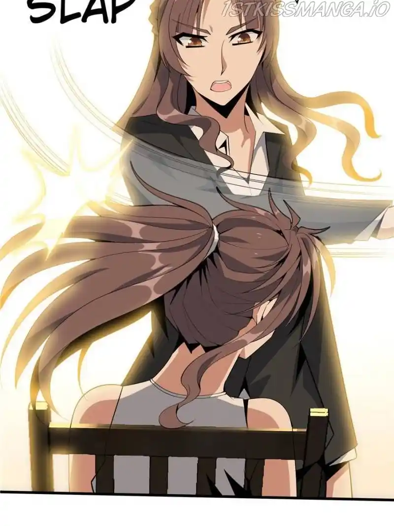 Di Qiu Di Yi Jian Chapter 37