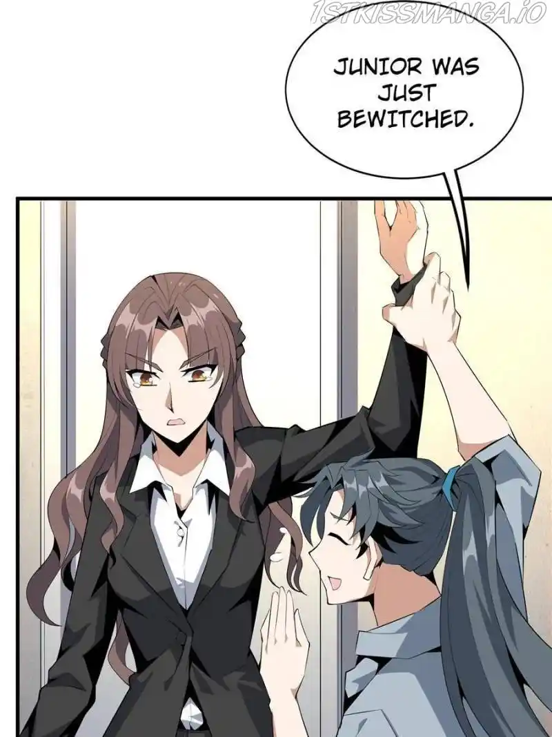 Di Qiu Di Yi Jian Chapter 37