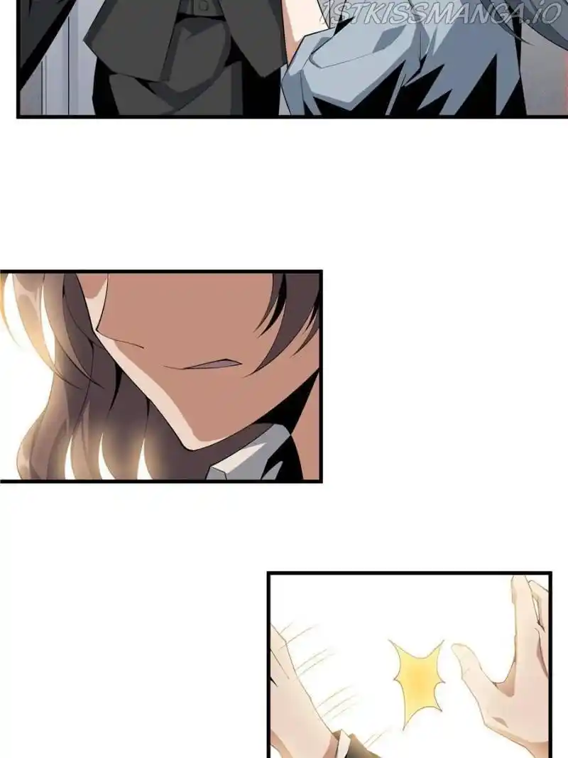 Di Qiu Di Yi Jian Chapter 37