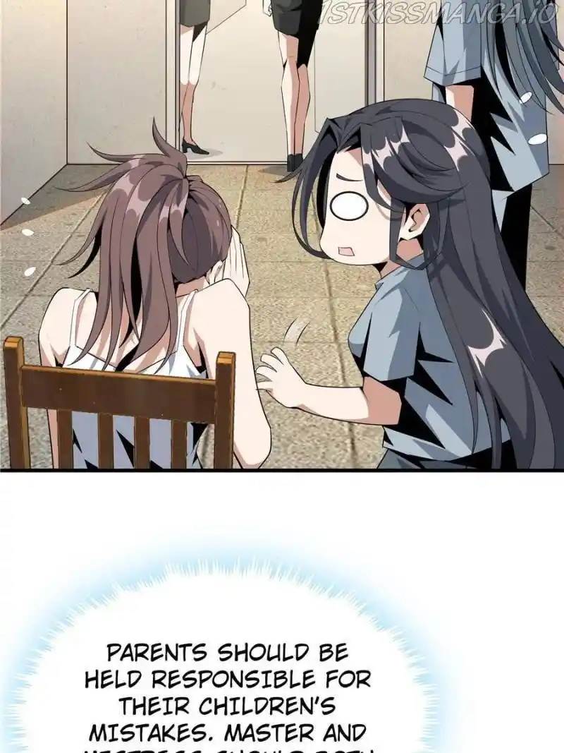 Di Qiu Di Yi Jian Chapter 37