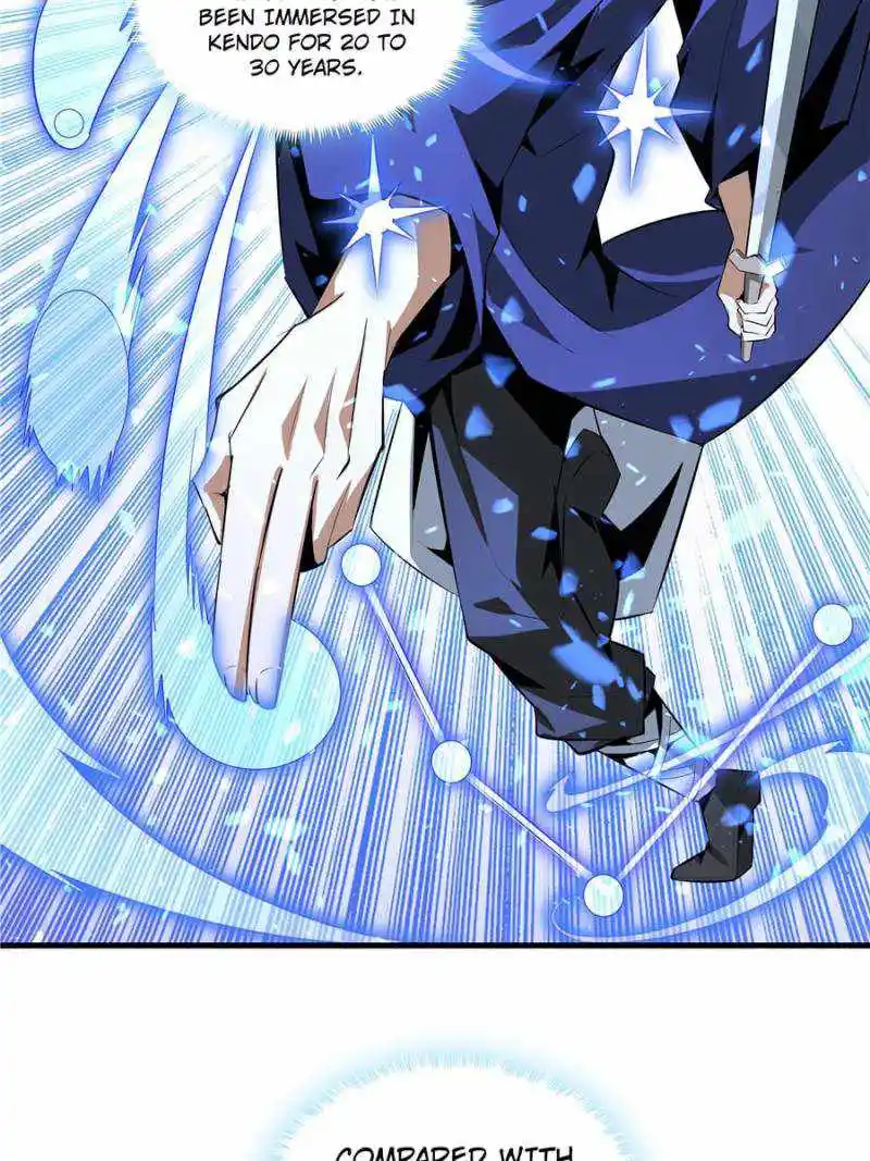 Di Qiu Di Yi Jian Chapter 38