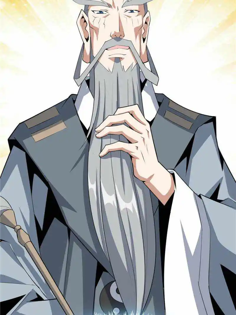 Di Qiu Di Yi Jian Chapter 38