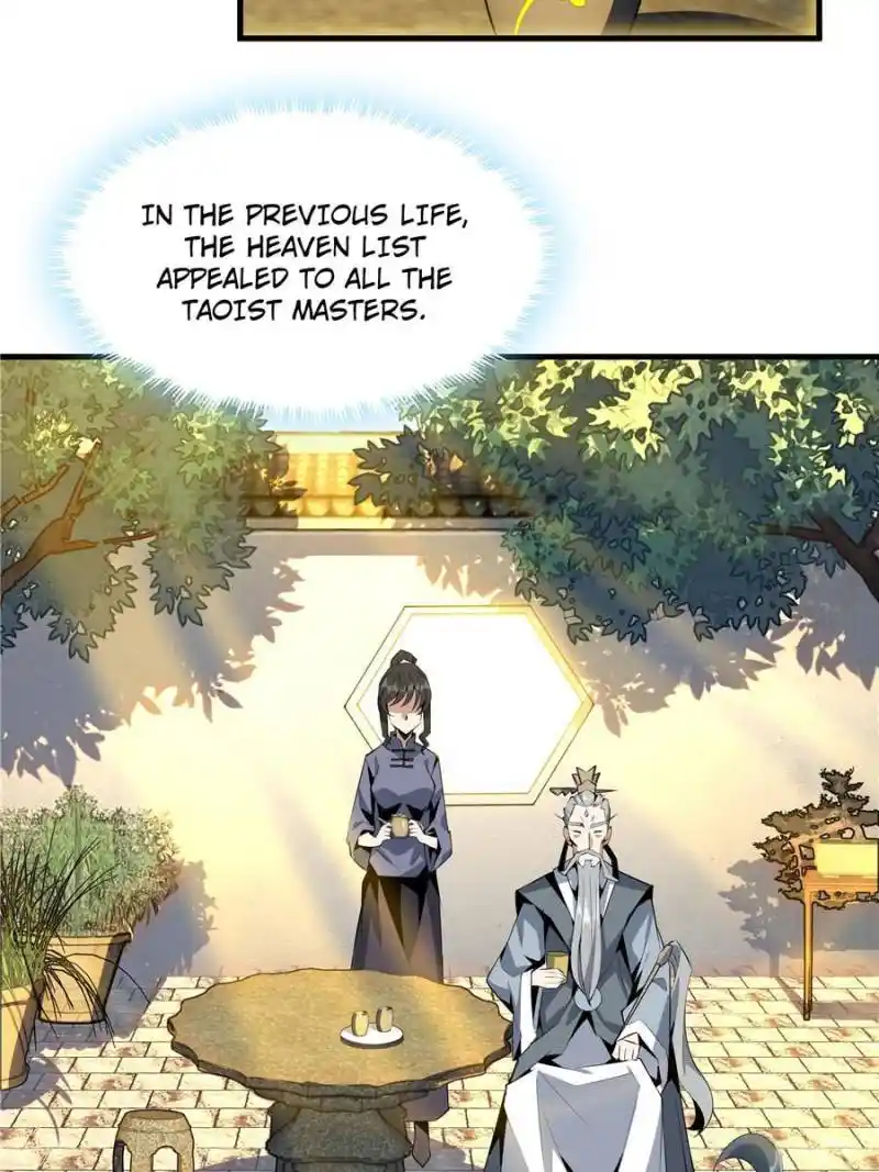 Di Qiu Di Yi Jian Chapter 39