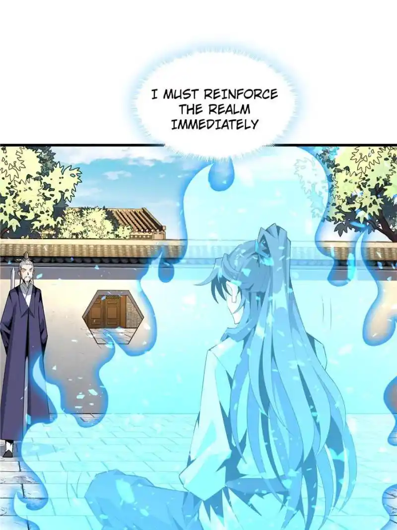 Di Qiu Di Yi Jian Chapter 39