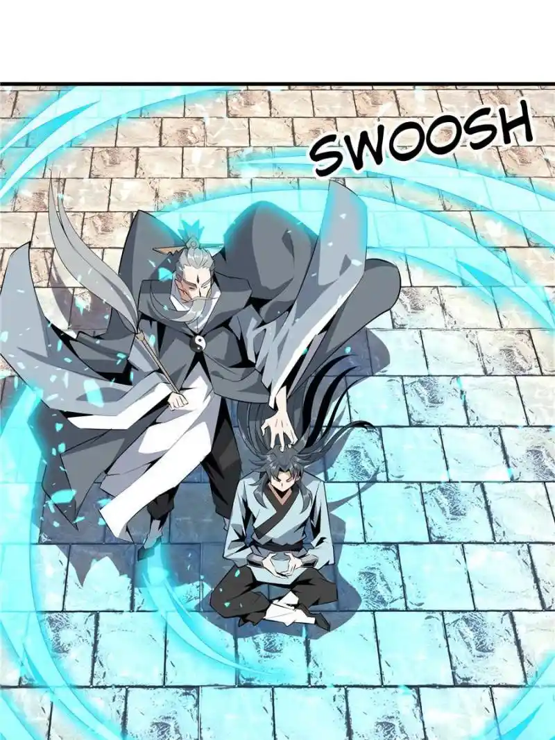 Di Qiu Di Yi Jian Chapter 39