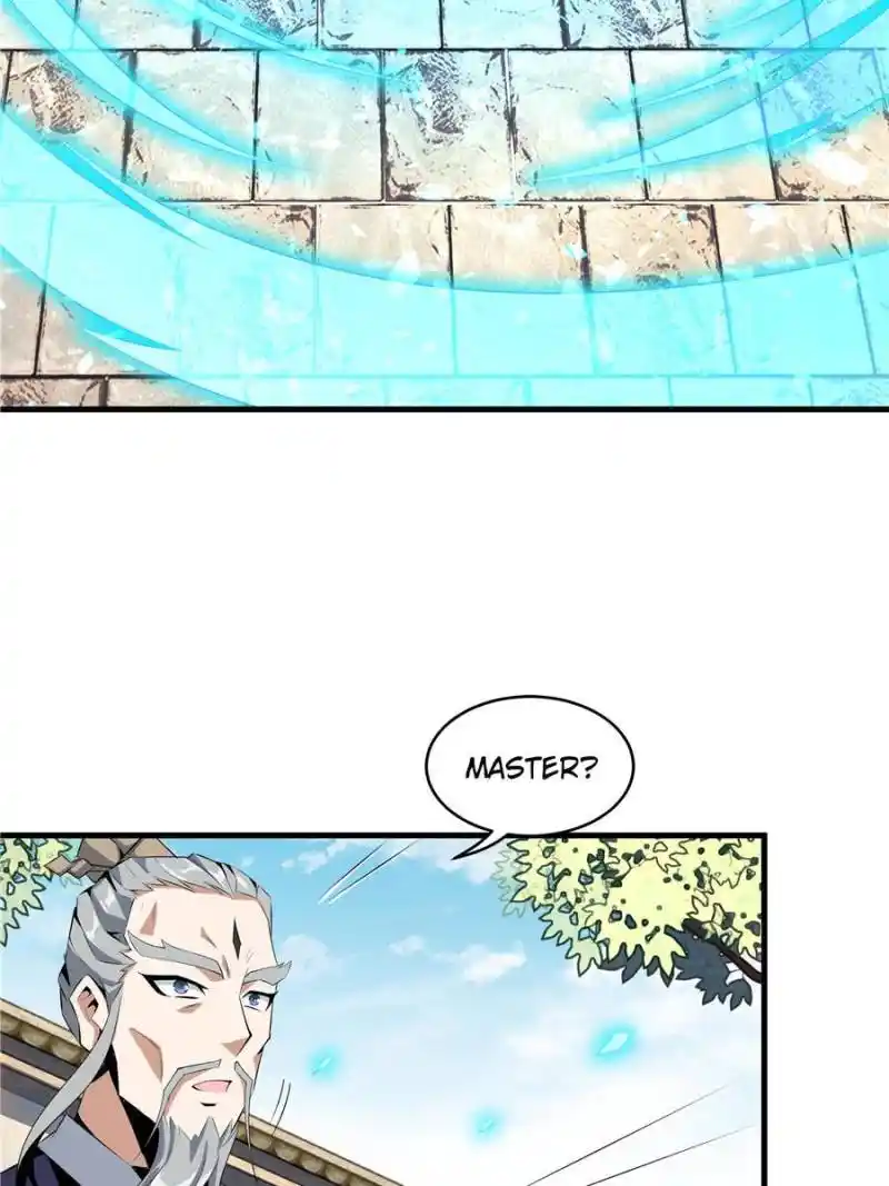 Di Qiu Di Yi Jian Chapter 39