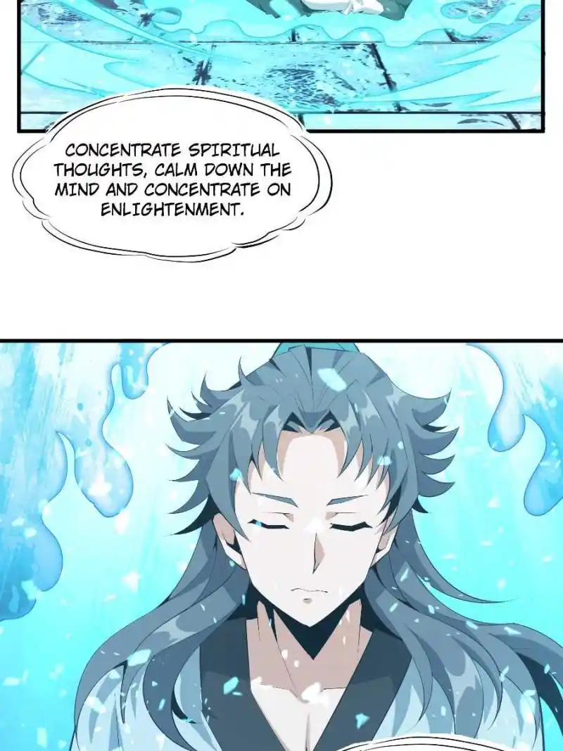 Di Qiu Di Yi Jian Chapter 39