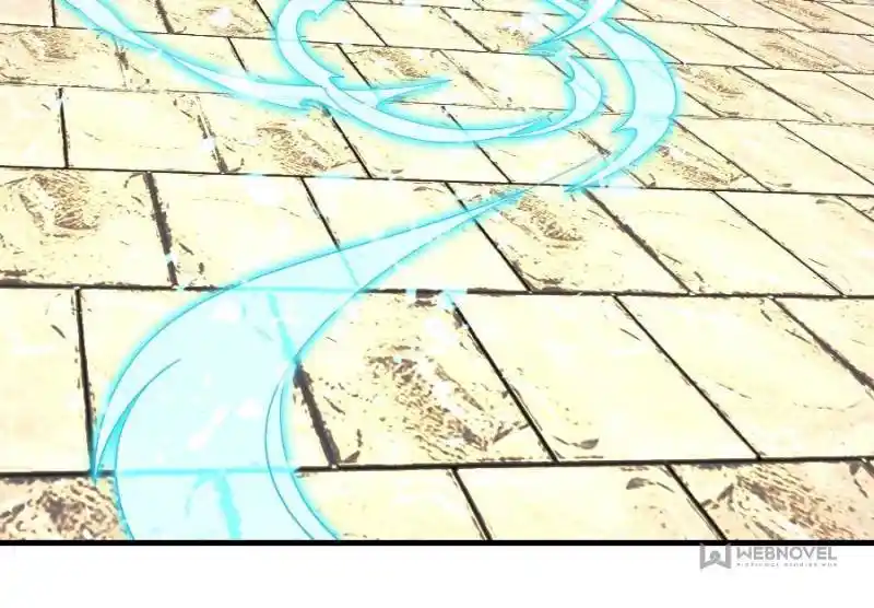 Di Qiu Di Yi Jian Chapter 39