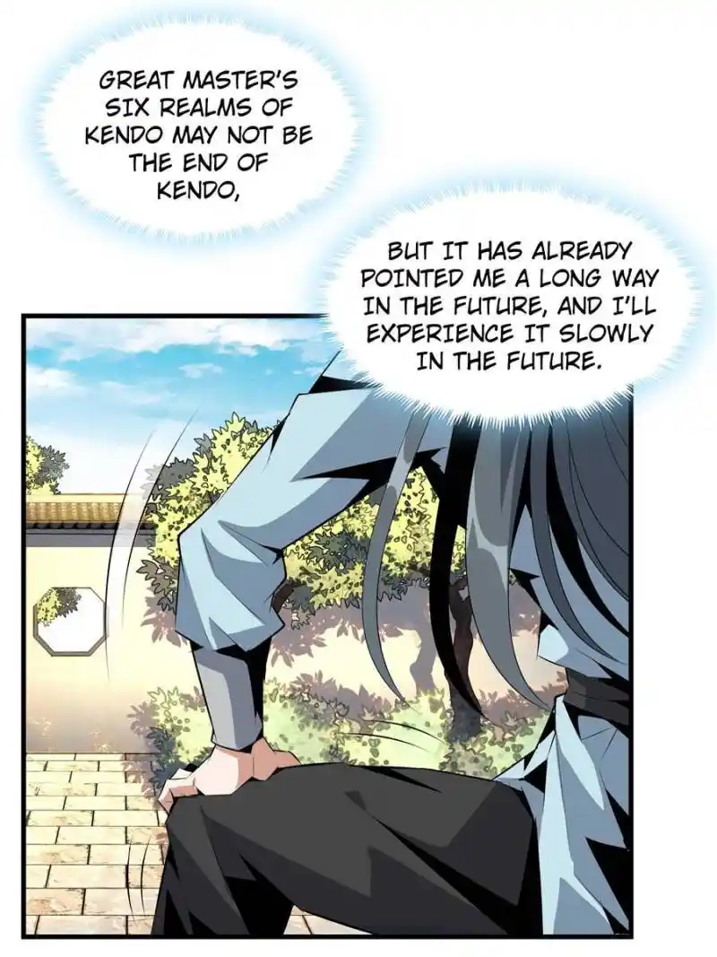 Di Qiu Di Yi Jian Chapter 39