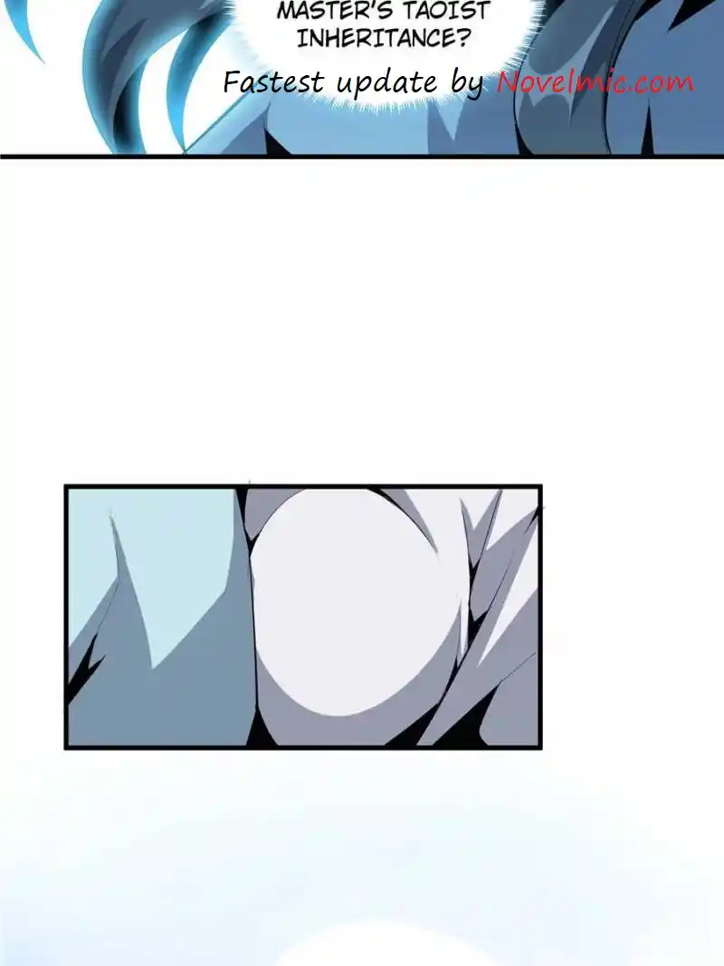 Di Qiu Di Yi Jian Chapter 39