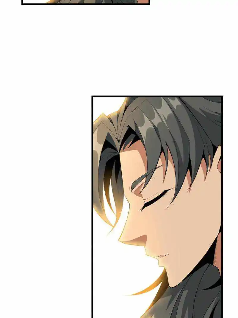 Di Qiu Di Yi Jian Chapter 40