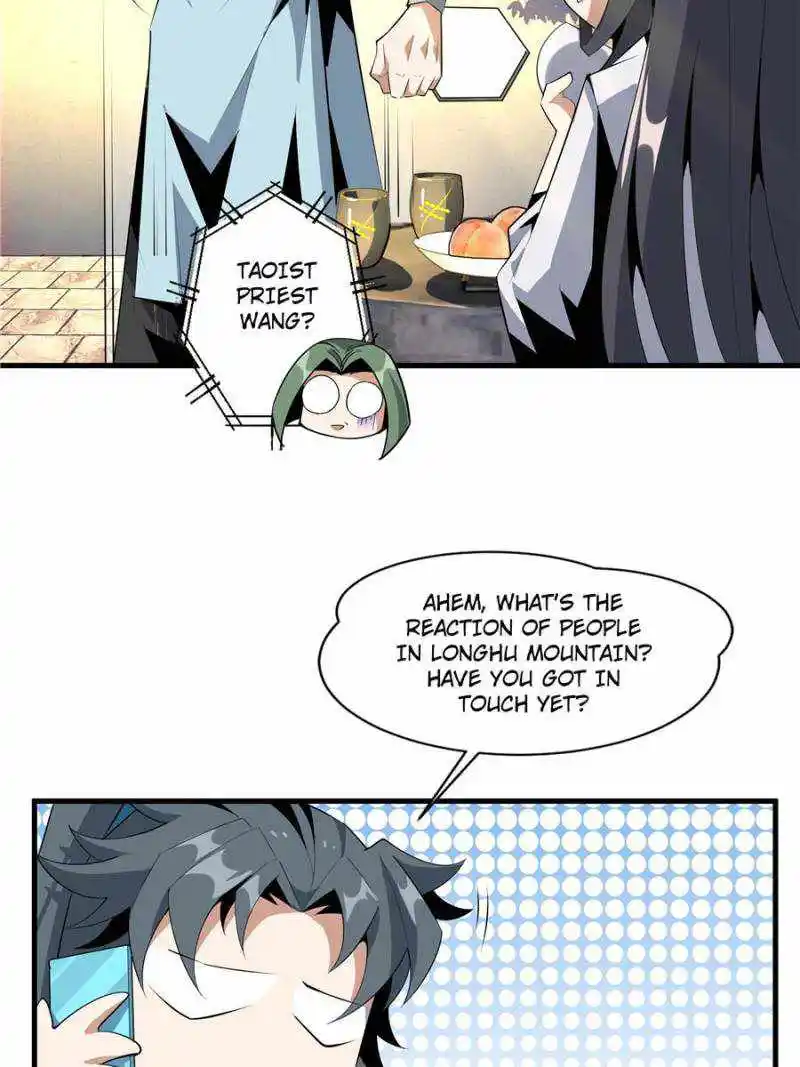 Di Qiu Di Yi Jian Chapter 40