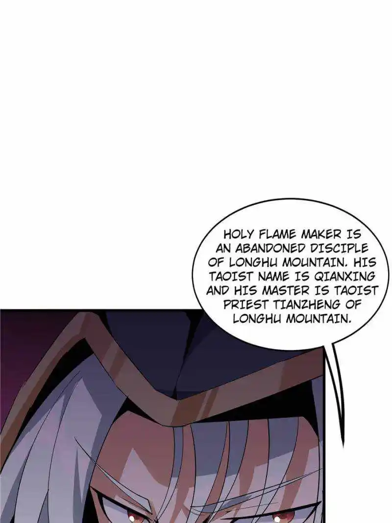 Di Qiu Di Yi Jian Chapter 40