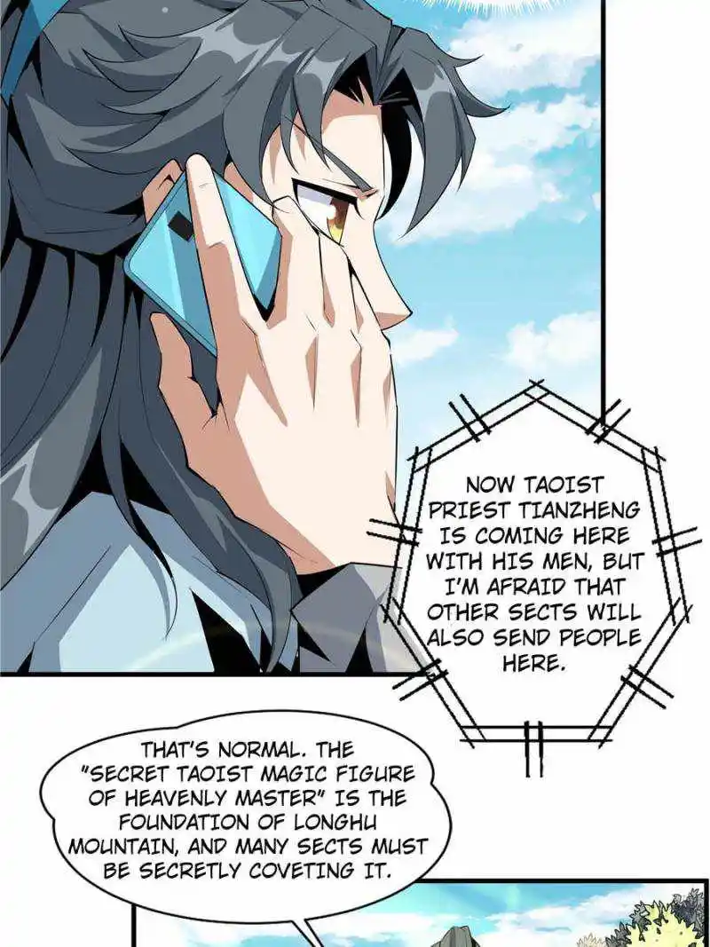 Di Qiu Di Yi Jian Chapter 40