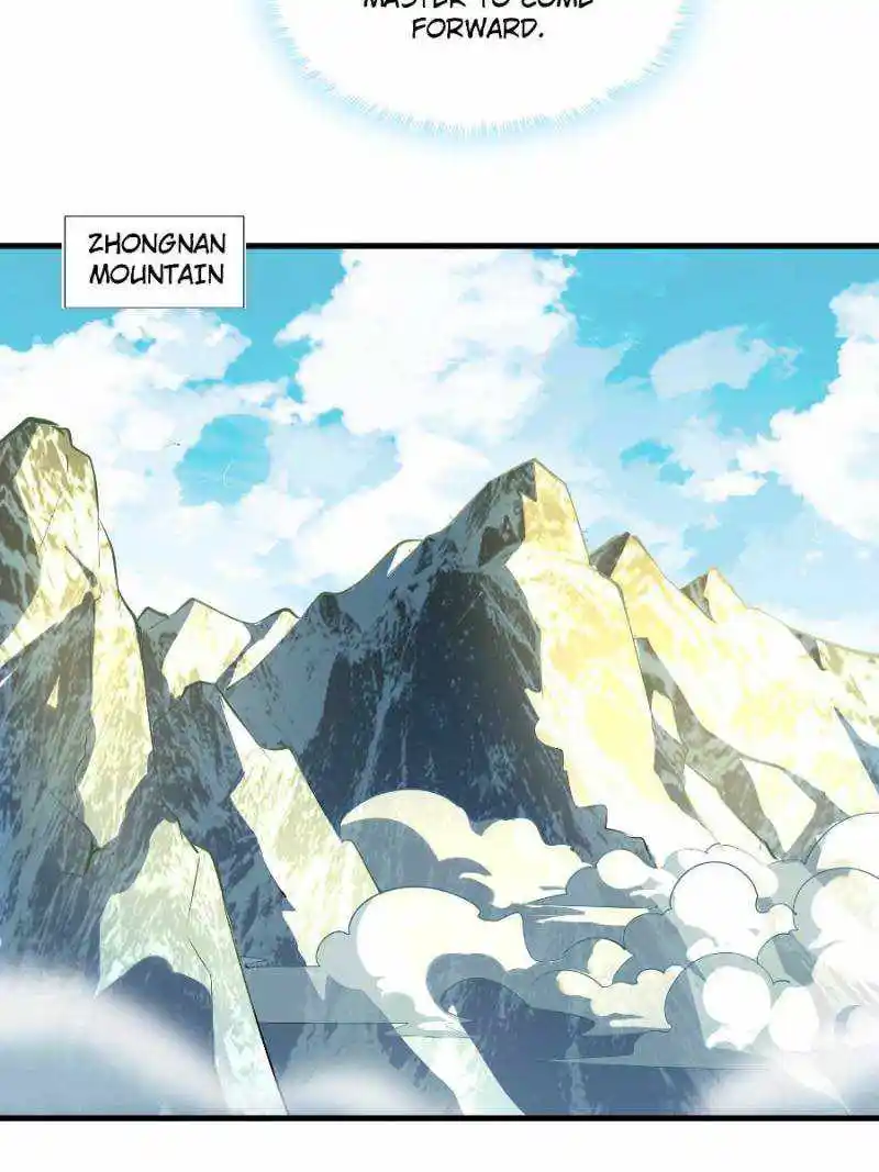 Di Qiu Di Yi Jian Chapter 40