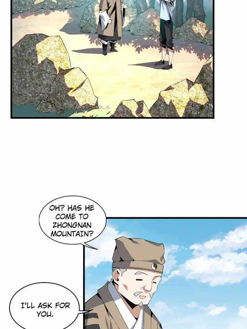 Di Qiu Di Yi Jian Chapter 40