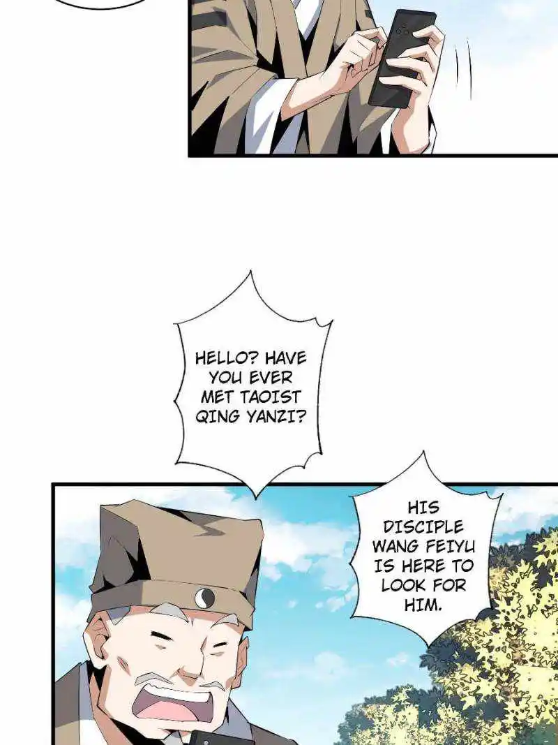 Di Qiu Di Yi Jian Chapter 40