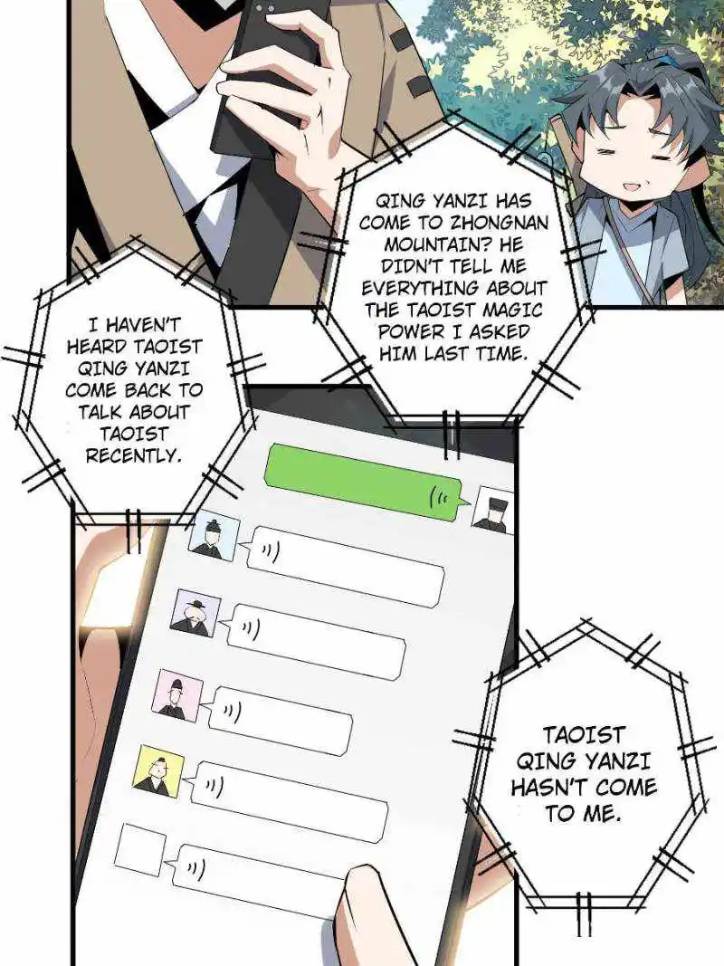 Di Qiu Di Yi Jian Chapter 40