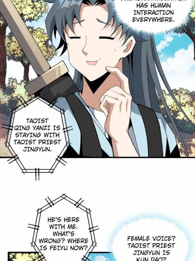 Di Qiu Di Yi Jian Chapter 40