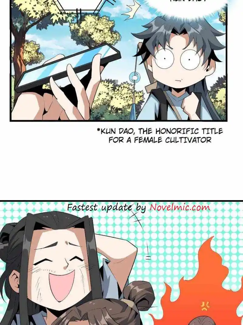 Di Qiu Di Yi Jian Chapter 40