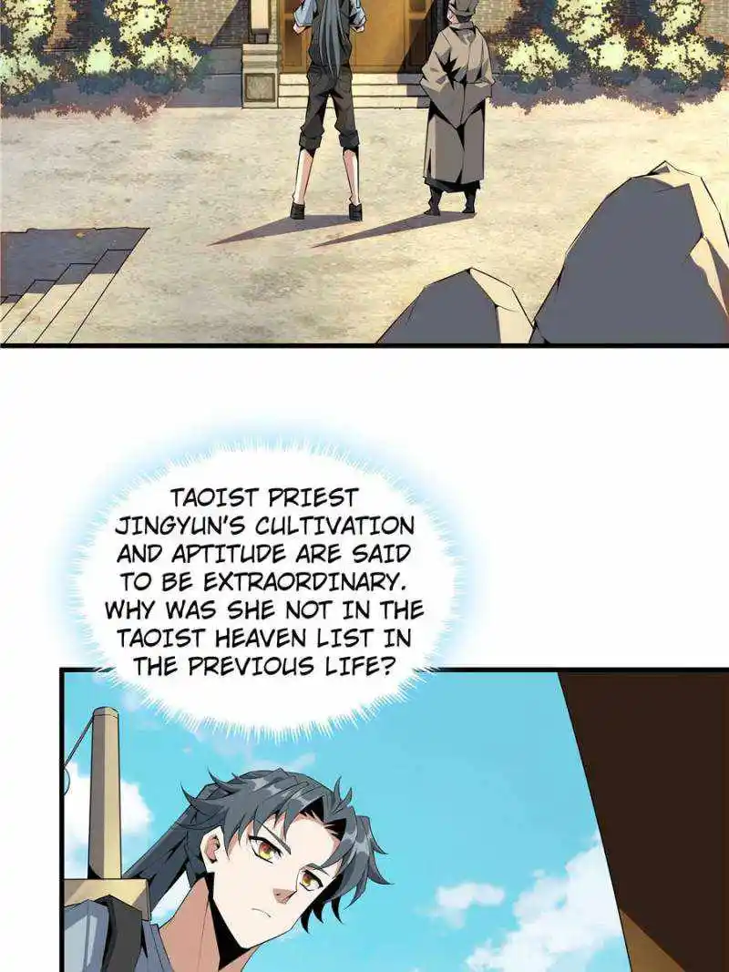 Di Qiu Di Yi Jian Chapter 41