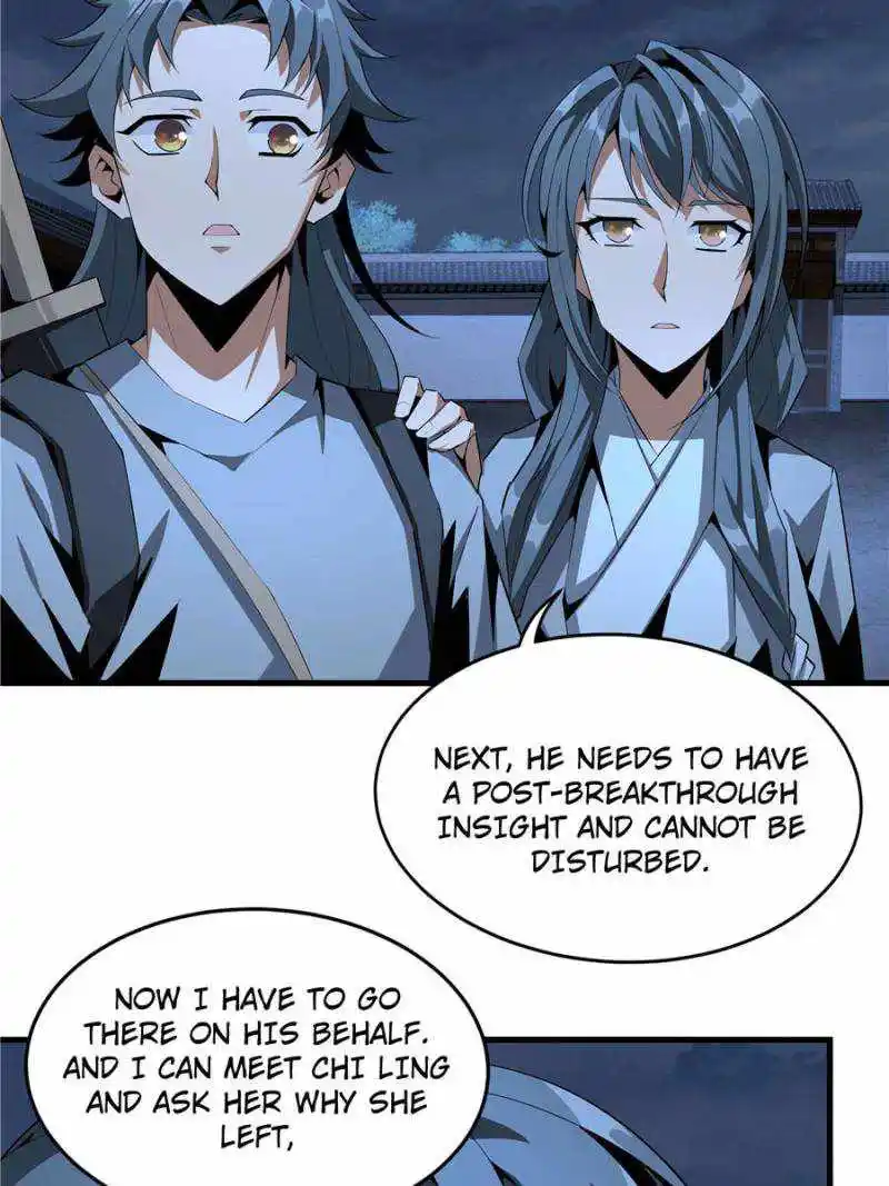 Di Qiu Di Yi Jian Chapter 41