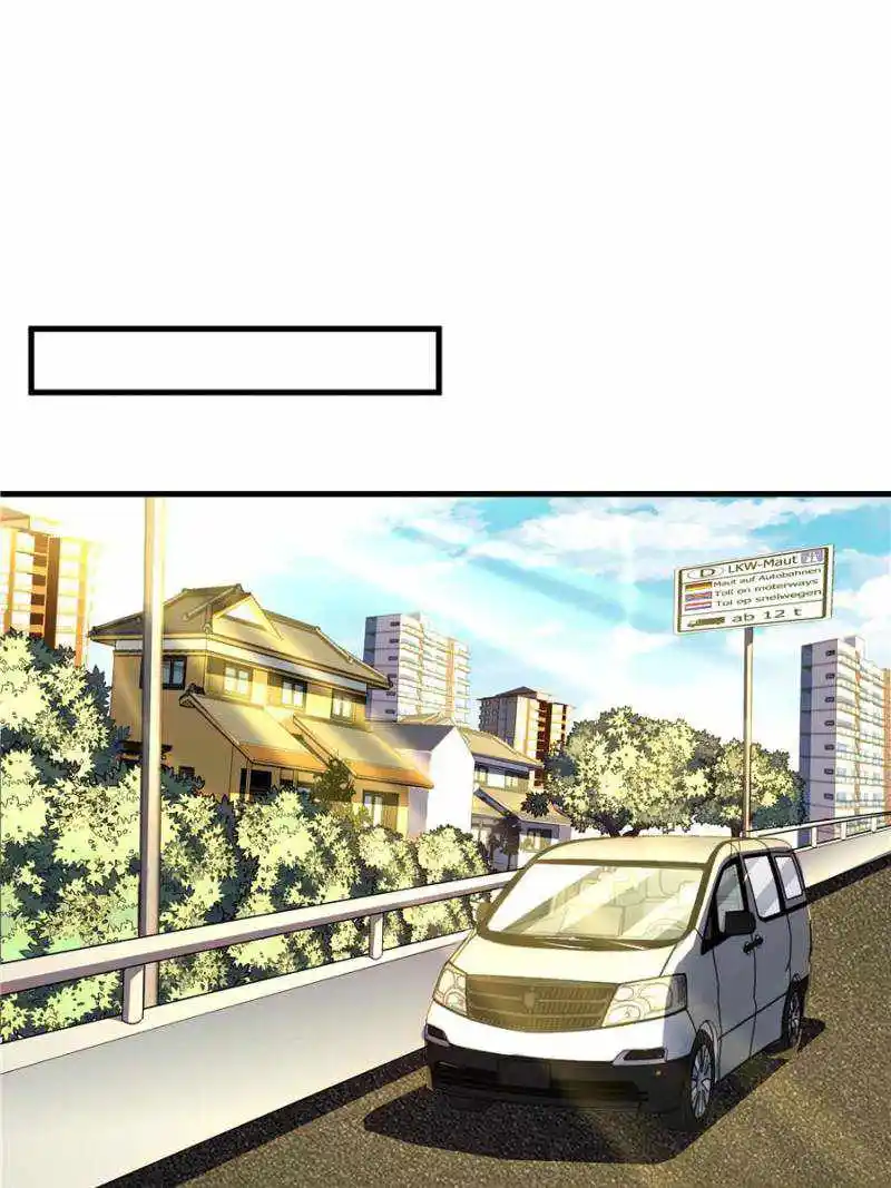 Di Qiu Di Yi Jian Chapter 41