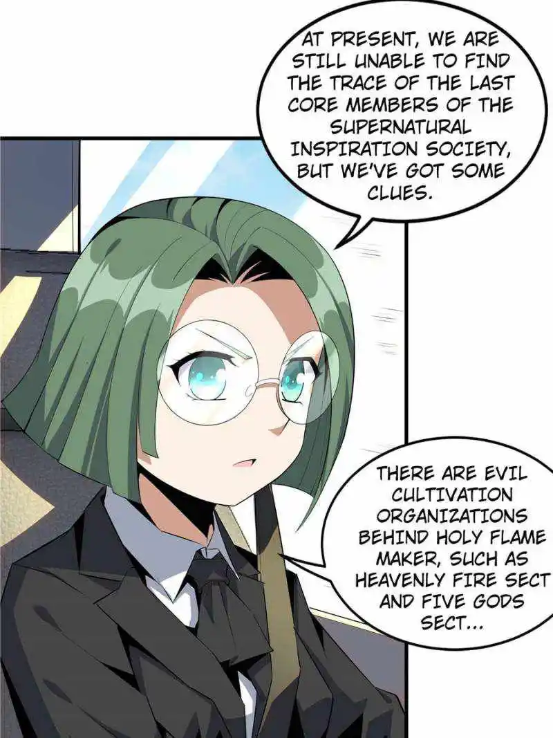 Di Qiu Di Yi Jian Chapter 41