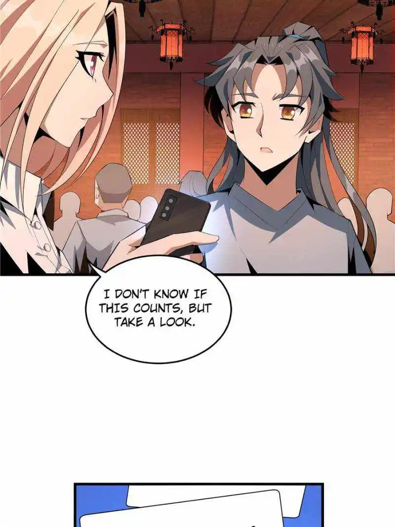 Di Qiu Di Yi Jian Chapter 41