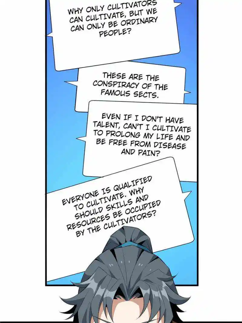 Di Qiu Di Yi Jian Chapter 41