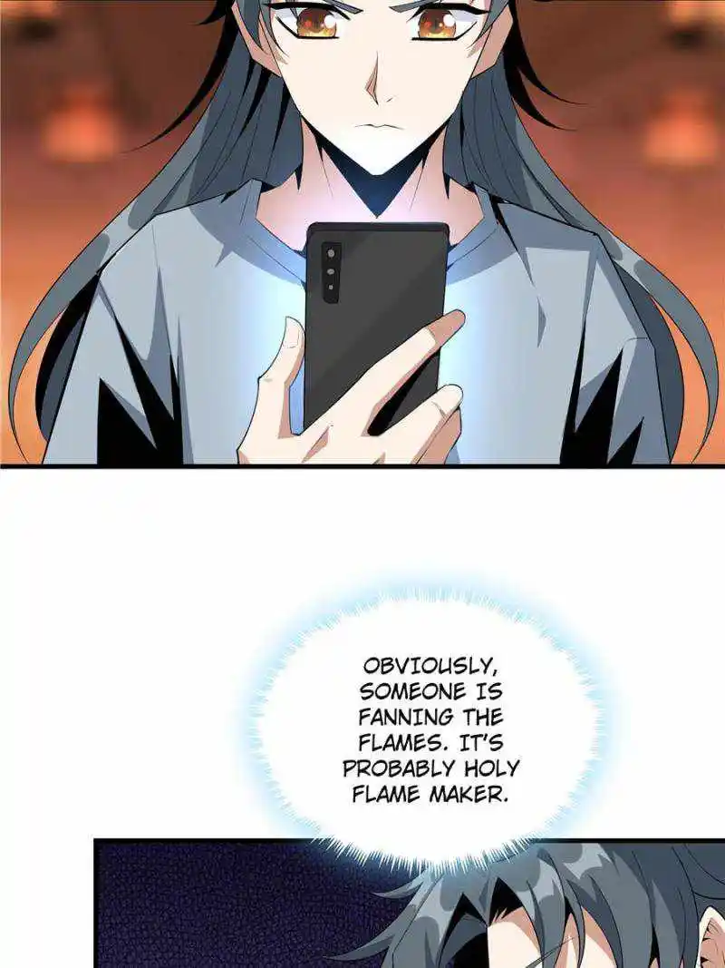 Di Qiu Di Yi Jian Chapter 41