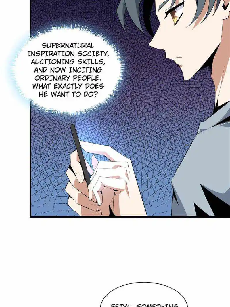 Di Qiu Di Yi Jian Chapter 41