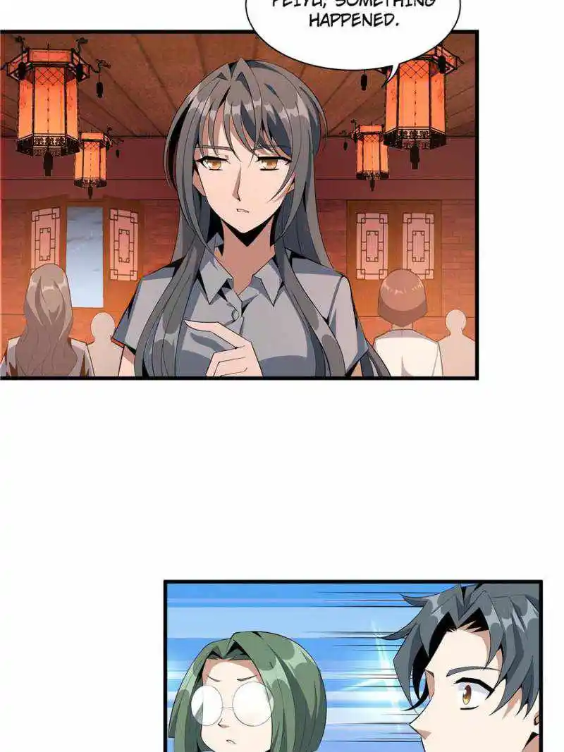 Di Qiu Di Yi Jian Chapter 41