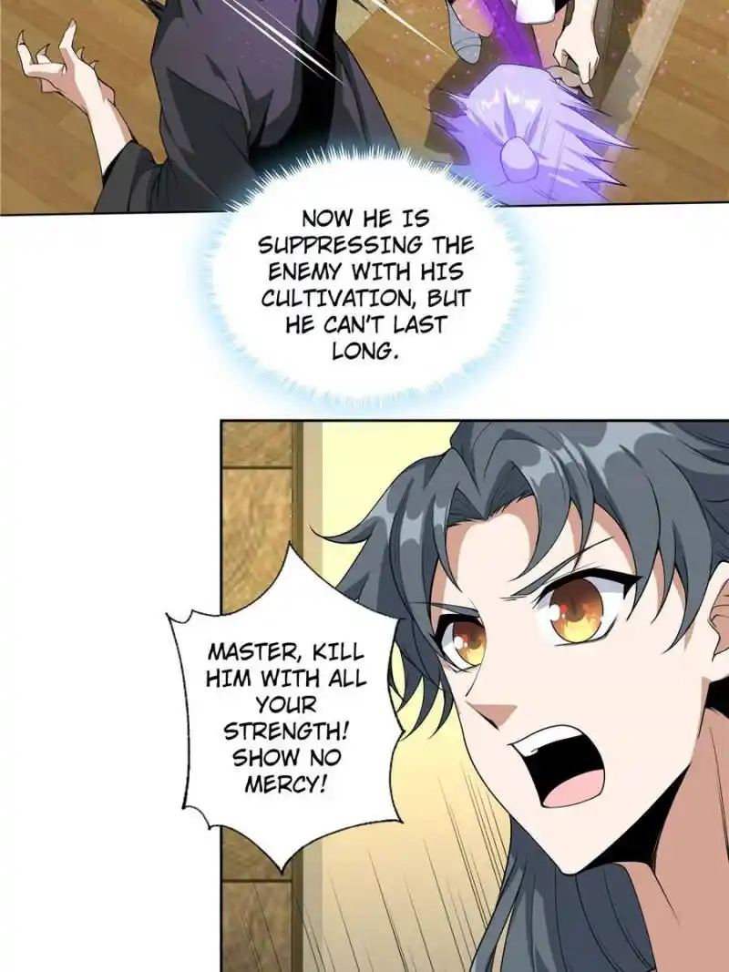 Di Qiu Di Yi Jian Chapter 42