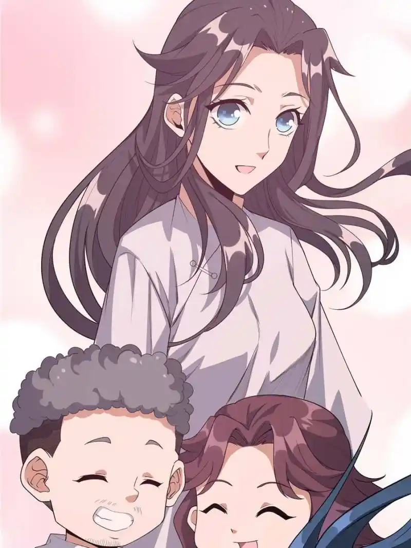 Di Qiu Di Yi Jian Chapter 42