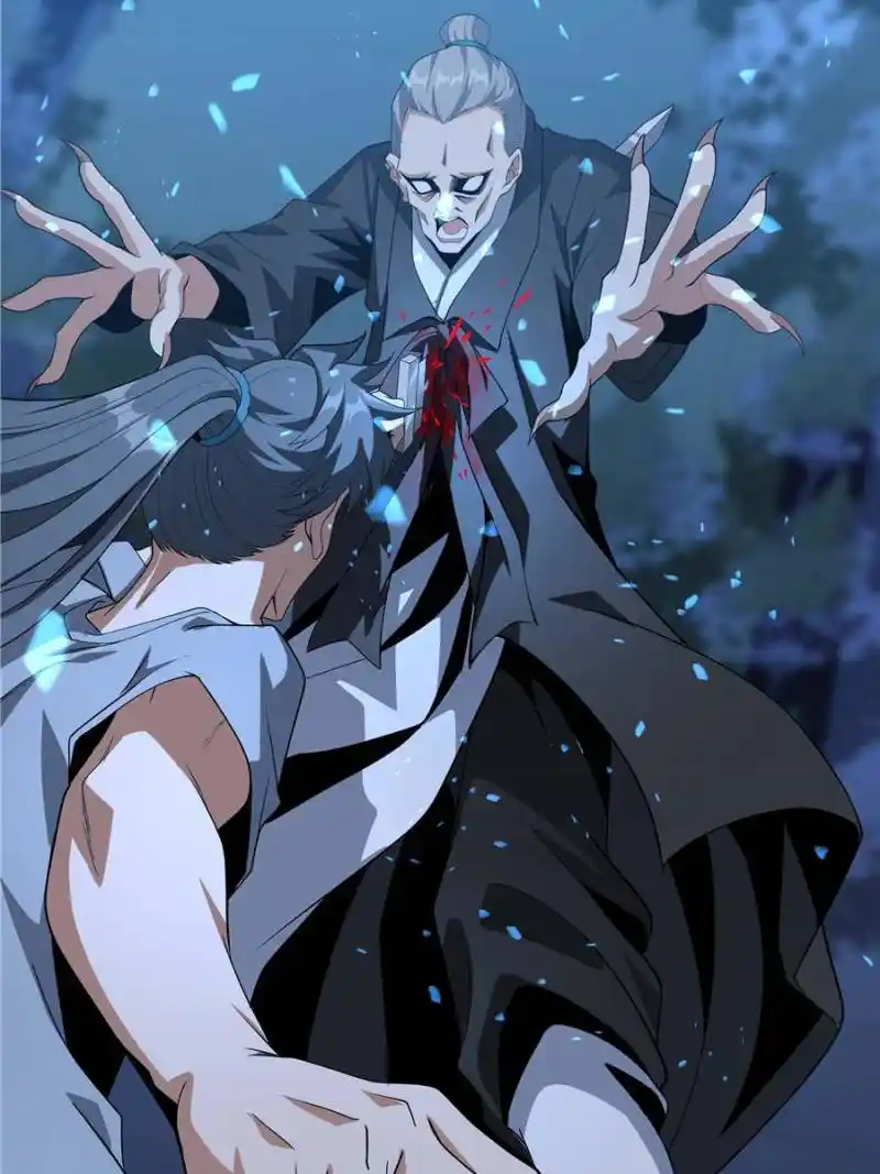 Di Qiu Di Yi Jian Chapter 42