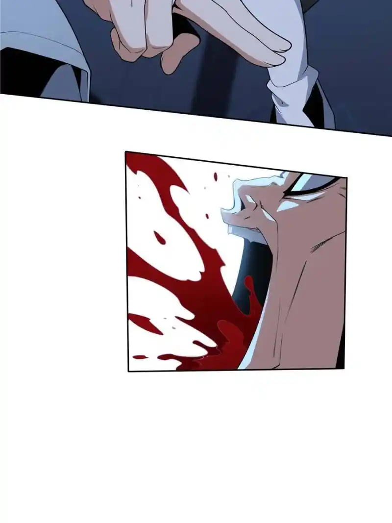 Di Qiu Di Yi Jian Chapter 42