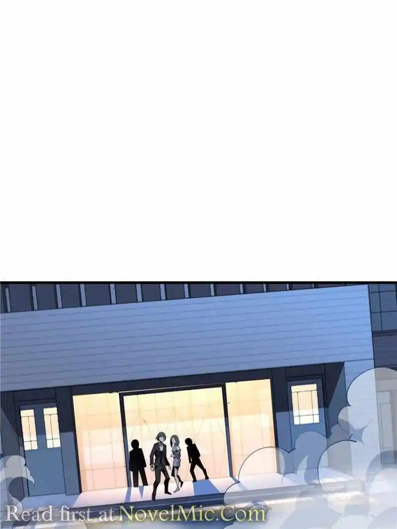 Di Qiu Di Yi Jian Chapter 43