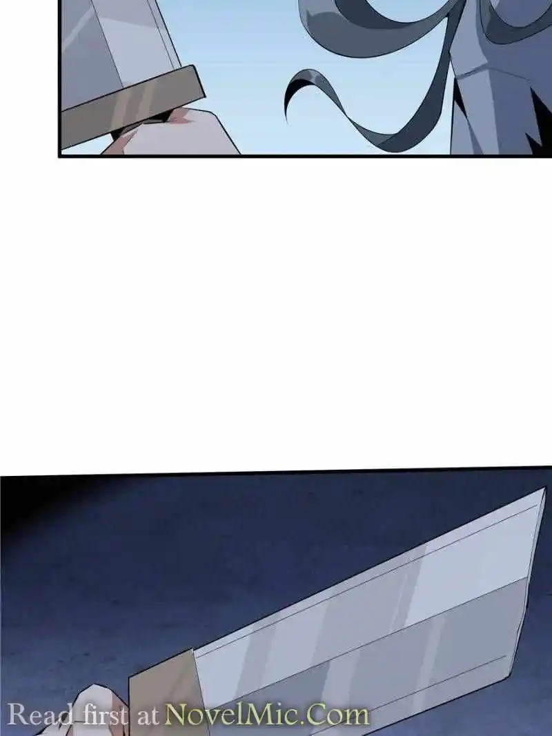 Di Qiu Di Yi Jian Chapter 43