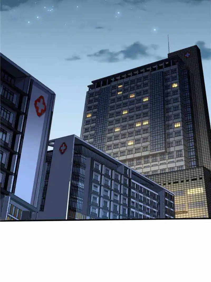 Di Qiu Di Yi Jian Chapter 43