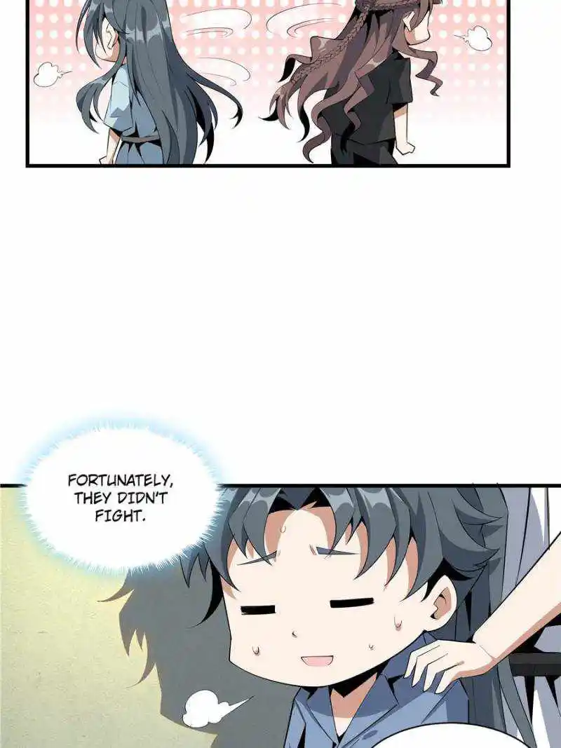 Di Qiu Di Yi Jian Chapter 43